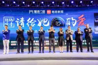 13年磨砺！皇派门窗成就“高端隔音门窗”领跑者