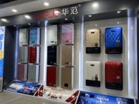 华范电器逆势升级，坚守品质保障创新跨越