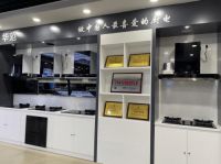 华范电器逆势升级，坚守品质保障创新跨越