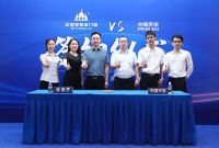 圣堡罗整体门窗与中国平安保险携手，为安全门窗正名