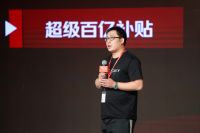 京东秒杀再推超级百亿补贴爆品，点燃618狂欢热情！