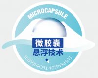 品格卢斌峰：解决疫情“后遗症”,全屋抗菌体系是“良药”