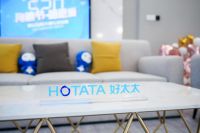 吴敏霞甜蜜攻略，好太太为AI代言