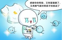 微纳米气泡给衣物“搓澡”?小天鹅洗衣秘密武器你知道吗
