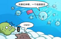 微纳米气泡给衣物“搓澡”?小天鹅洗衣秘密武器你知道吗