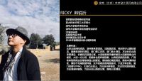 舍然软装产业学院成立暨宝顿国际家居开业仪式6月2日隆重
