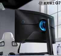 三星玄龙骑士G7显示器正在连接：240Hz+1000R超给力