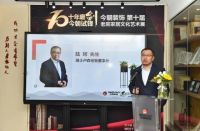 十年磨剑今朝试锋  今朝装饰第十届老房家居文化艺术展开幕