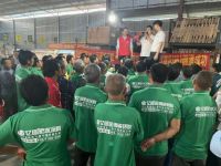 疫境突破 亿固瓷砖胶优秀师傅交流会广西灌阳站