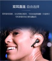 小Biu无线耳机Lite版上市 首发尝鲜价99元  半价券等你抢