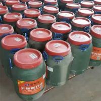 魅力真石漆，翰林出人杰丨彩丽士真石漆华翰林?铁汉生态城