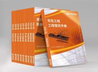 让“专利”告诉你，装修为什么要选择华浔品味装饰！