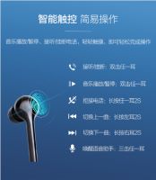 小Biu无线耳机Lite版自由上市，首发尝鲜价99元 超值半价券等你抢