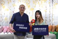 沃莱菲国内营销副总黄刚：以客户为中心 完善服务体系