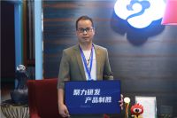 绣江南董事长陈建光：把握核心定位 加大研发力度
