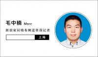 南京壁虎墙布胶董事长盛敏：斥巨资做实验 用真心做产品