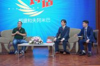 永吉地板稻盛和夫阿米巴对话会圆满召开