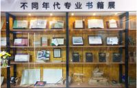 老房装修领跑者——今朝装饰释放“进军适老装修”重磅信号