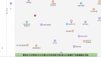 相遇松下 健康生活 Panasonic松下 健康生活馆一站式家装体验