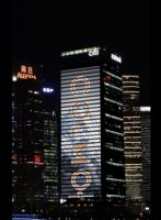 COLMO空调致贺我国专业测绘人员首登珠峰测高成功