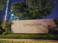兔宝宝公证检测“西安全运村”高标准加速高品质生活发展