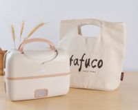 电热饭盒哪款好？泰福高电热饭盒随享美味