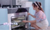 新生代快享健康好选择，华凌蒸箱款集成灶为都市生活提质