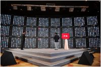 别人用钢他用铜！海尔空调“千人开箱”获吉尼斯世界纪录