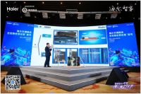 价格战不要钱？看完海尔空调千人开箱，发现空调竟有高低配