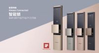 三星智能锁致用户——温暖守护 笃行未来