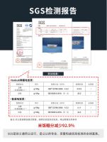 脱糖率达92.9%！伯可福bokuk电饭煲让米饭更健康