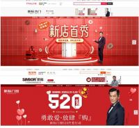 新标门窗加盟电话是多少？欢迎打电话详询