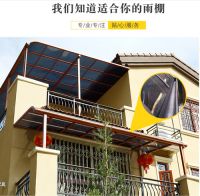 造型独特，时尚典雅丨您想要的铝合金雨棚尽在佛山市司玛