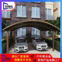 造型独特，时尚典雅丨您想要的铝合金雨棚尽在佛山市司玛