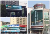 阿芙洛板材：疫情之下的冲击与应对！