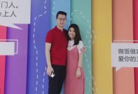 当“520”撞上劳卡“爱家日”，一场爱的告白甜蜜派对