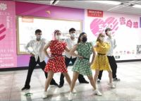 当“520”撞上劳卡“爱家日”，一场爱的告白甜蜜派对