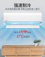松下空调618多款产品来袭 切实解决各种生活烦恼