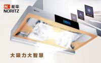 世界无烟日，能率智味烟机发出健康宣言