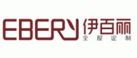 全屋定制10大品牌排行榜