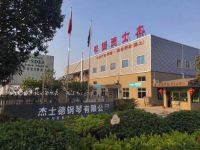 瓦格纳登陆2019世界互联网大会 钢琴工艺同样极具科技感