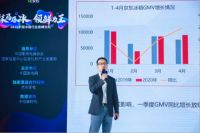 需求回暖、高端跃升 疫后冰箱市场“换新”破局
