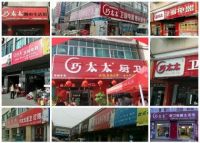 继往开来！巧太太不止步于“高新技术企业”