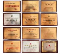 继往开来！巧太太不止步于“高新技术企业”