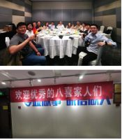 线上启动，云上复盘！喜德瑞春季大促打造全域销售新业态