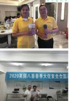 线上启动，云上复盘！喜德瑞春季大促打造全域销售新业态