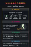 兔宝宝地板，邀您提前锁定财富未来