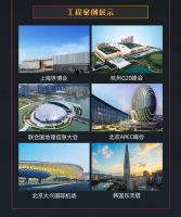 兔宝宝地板，邀您提前锁定财富未来