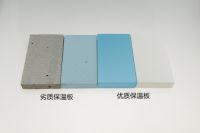 新房地面突然塌陷，扒开地砖竟然发现这个！