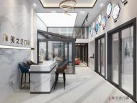 三维家科技赋能美之选门窗 打造全新互联网云设计运营